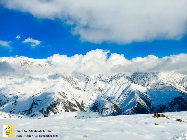 قله کهار - 14001010 2