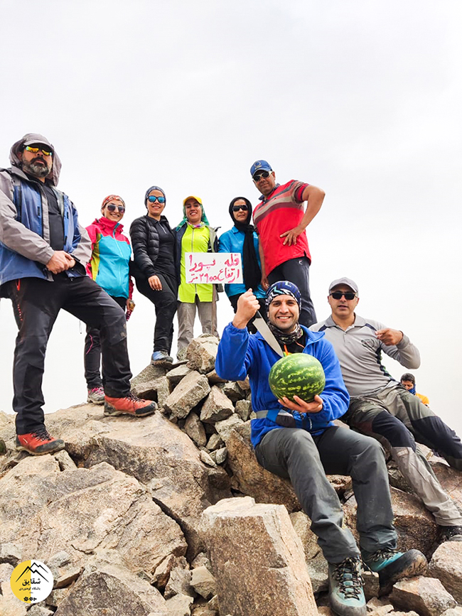 قله پورا - 14010119 -  1