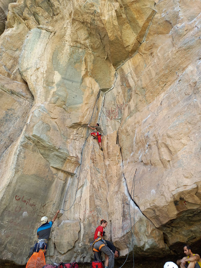 برنامه سنگنوردی - 14010521 -  6